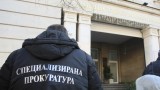 Искат арест за още една жена, участвала в групата на Божков