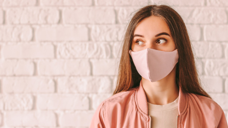 Красотата през 2020 не е това, което беше