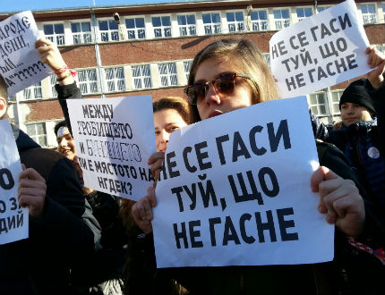 Синдикалисти искат поведението да се включва в балообразуването за гимназиите