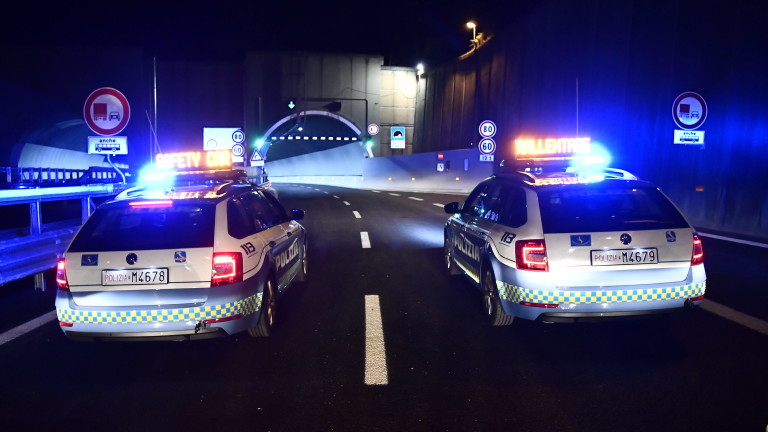 Изображение 490953