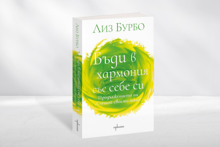 Снимка 600953