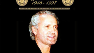 Утре се навършват 13 години от смъртта на Версаче