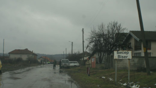 Бедствието в село Бисер обсъдиха президентът и министър Цветанов