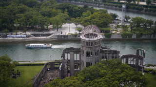 С камбанен звън Хирошима Япония отбелязва 75 годишнината от пускането на първата