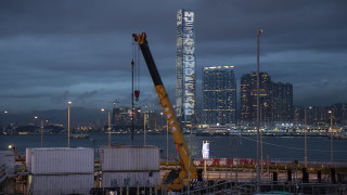 Китай прие нов закон ограничаващ чувствителния износ за защита на