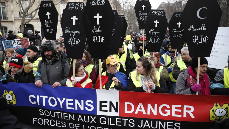 Протест в Париж на жълтите жилетки за началото на 2023 година