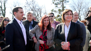 Да е честит празникът на свободата Поклон пред хилядите български