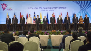 Топ дипломатите на държави от Югоизточна Азия започнаха ежегодната си