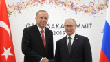  Ердоган удостовери пред Путин, че няма пролонгация за доставката на С-400 