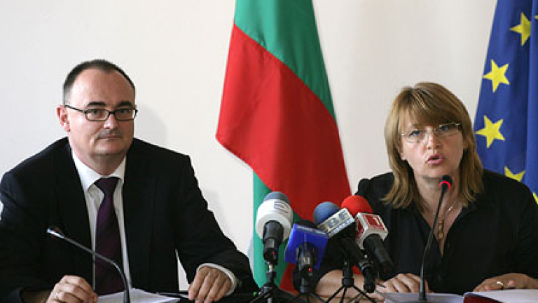 Изображение 101553
