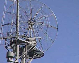 Радар от ЕвроПРО разполагат в Турция