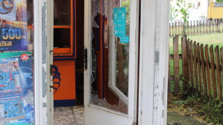 Охранителна фирма е подала сигнал за влизане взлом в пункт