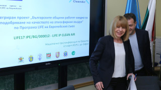 Старите печки на дърва ще бъдат заменени с такива които