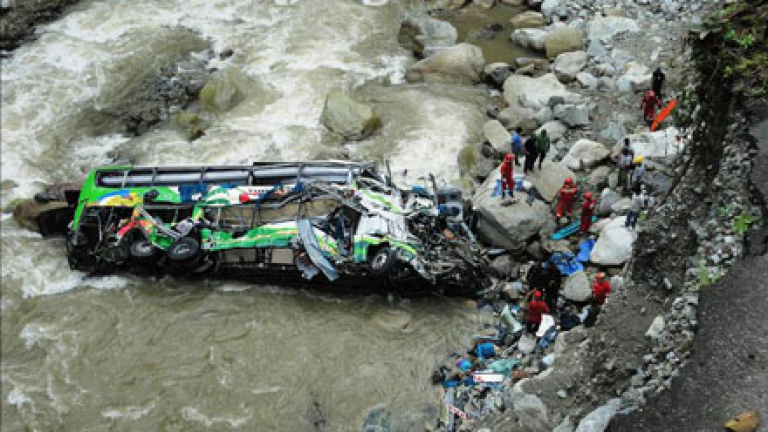 Тежка катастрофа в Панама