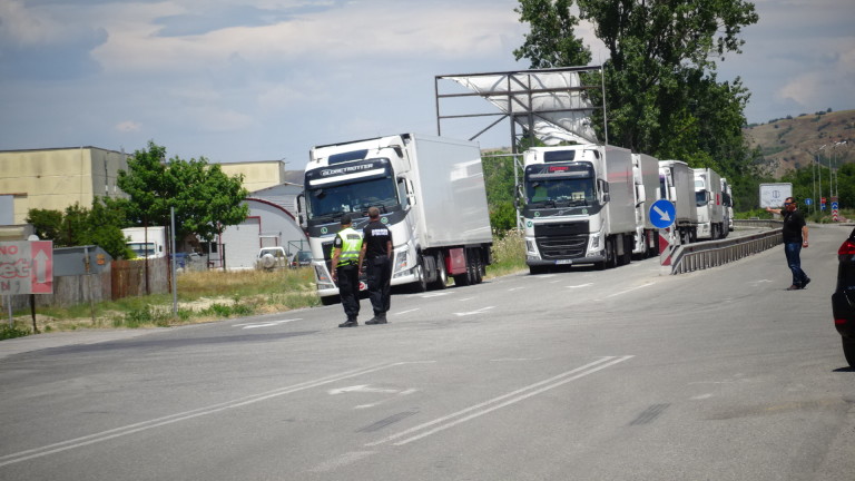 Спокойна е обстановката на граничните пунктове между България и Гърция.