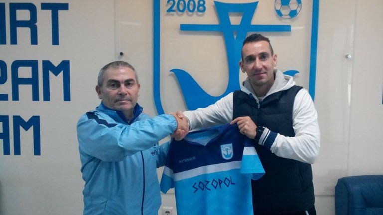 Представителят на Втора лига - Созопол подписа договор с централния