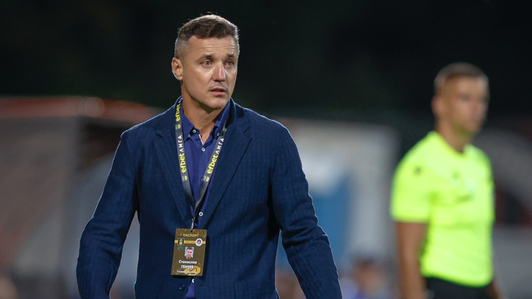 Изображение 732353