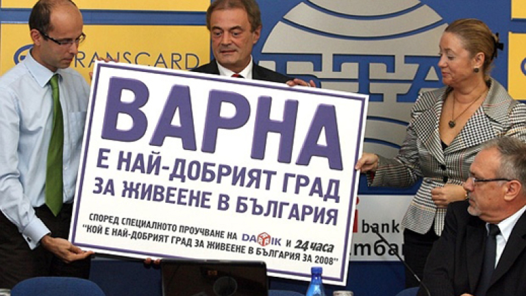 Изображение 62453