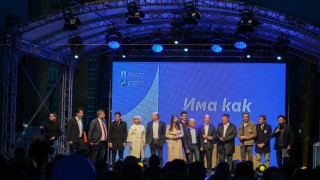 Цял живот слушаме как от нас нищо не зависи Как