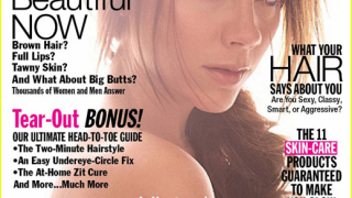 Щастливата Виктория Бекъм на корицата на Allure
