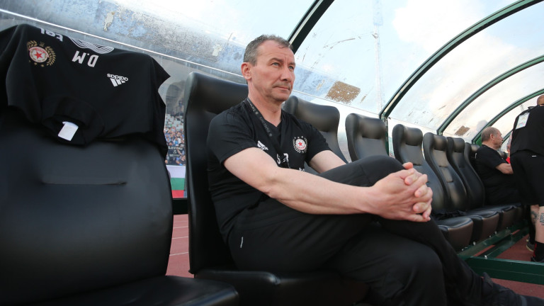 Бившият вече треньор на ЦСКА - Стамен Белчев е очаквал