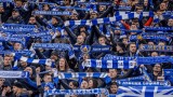  Завиден интерес за мача във Велико Търново: Левски към този момент има продадени 1600 билета 
