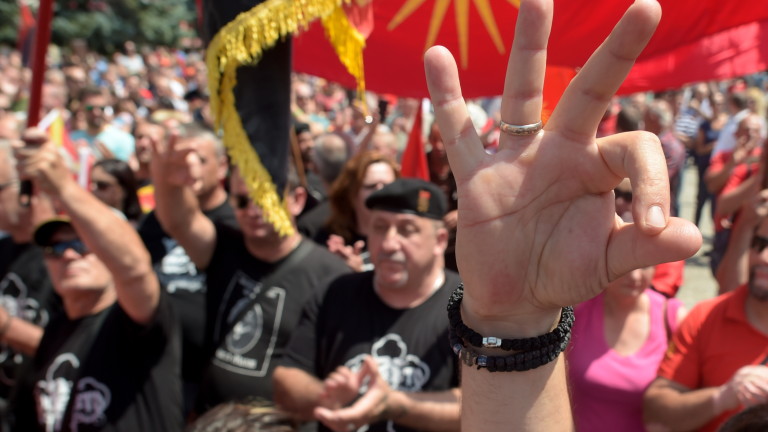 11 задържани при протест в Скопие, 10 души са ранени