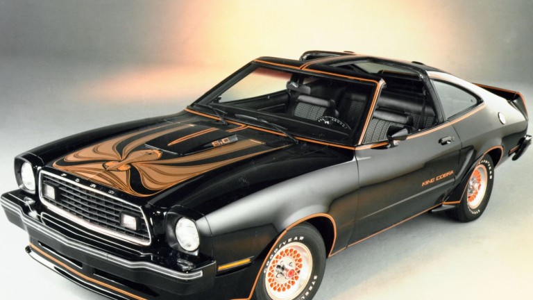 Лимитираната серия Ford Mustang II King от 1978 година