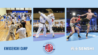 Три много интересни събития предстоят в началото на декември във