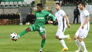 Медиите в Израел твърдят че скаути на Уест Хем са