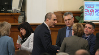 Мнозинството отхвърли ветото на държавния глава върху Закона за противодействие