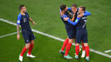  Франция победи Перу с 1:0 и е осминафиналист на Мондиал 2018 