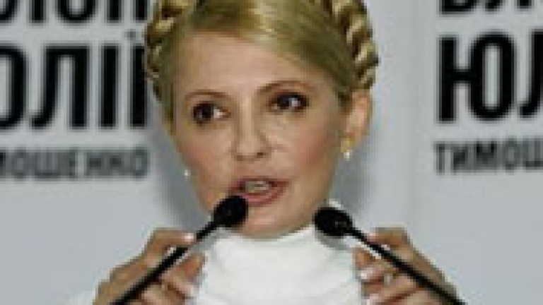 Изображение 3853