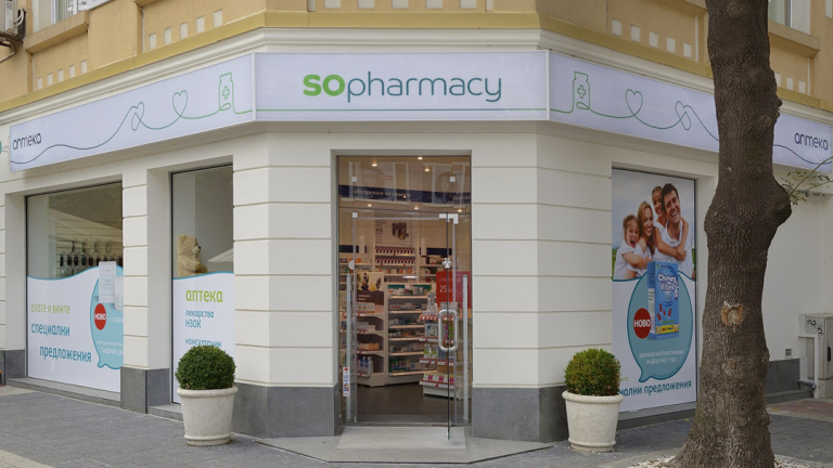 "Софарма Трейдинг" иска да купи 9 аптеки от конкурент