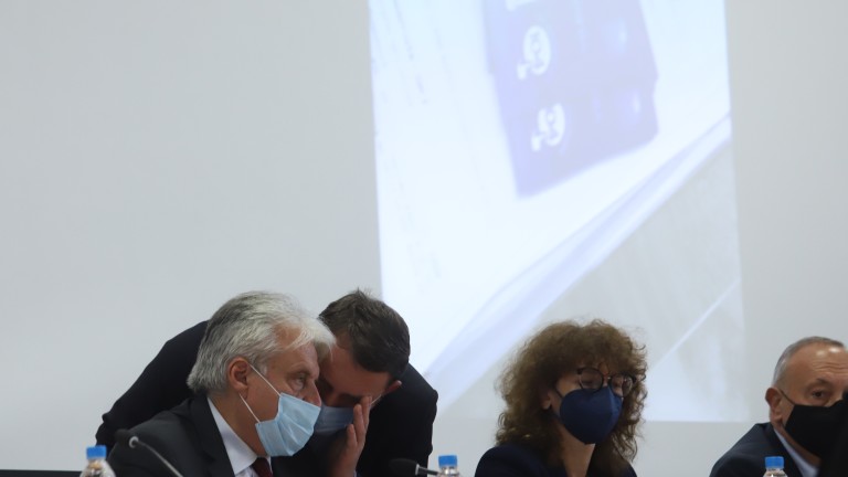 Изображение 553953