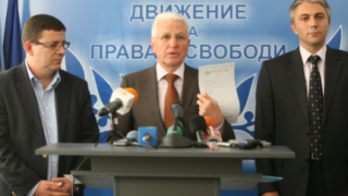 Новият закон за НСО все едно е от времето на Вълко Червенков, обяви ДПС