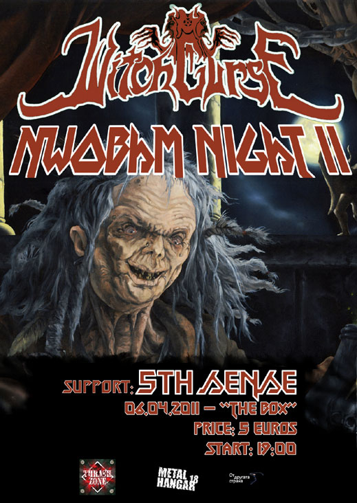 WITCHCURSE с концерт у нас