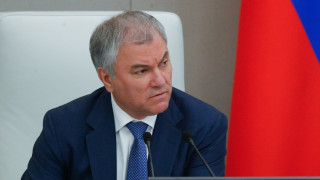 Председателят на долната камара на руския парламент предупреди че Украйна
