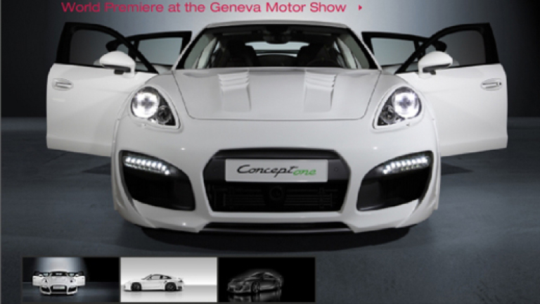 Изображение 94253