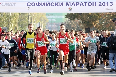 Над 1000 стартираха в софийския маратон