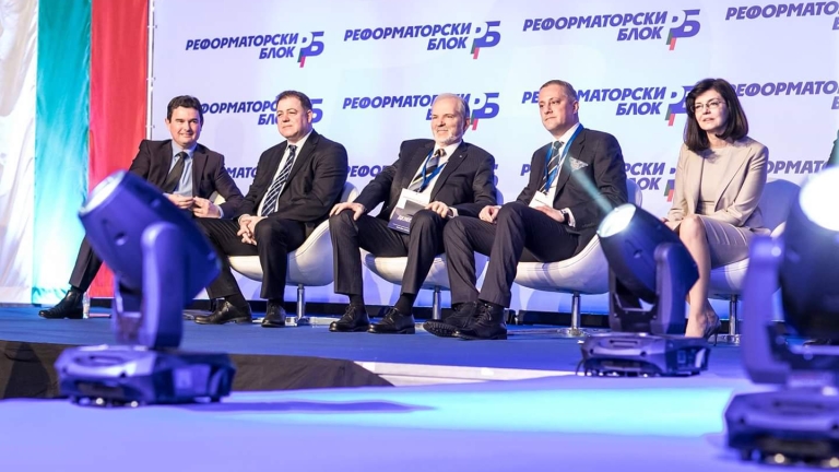 Да дадем подобаващ отпор на БСП и ДПС, призовава столичното СДС