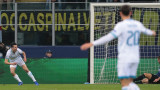 ПСВ изхвърли Интер от Шампионска лига