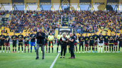 Ботев (Пловдив) стартира онлайн продажба на билети за сблъсъка с Левски