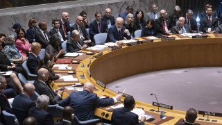 Общото събрание на ООН одобри с голямо мнозинство резолюция призоваваща