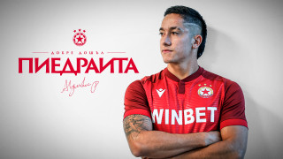 От аржентинското издание  El Dia  разкриха повече подробности за трансфера на Алехандро Пиедраита в