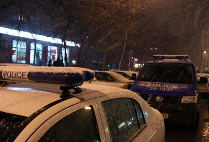 Крадци задигнаха 80 хил. лв. при поредния банков обир