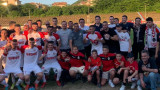  Ден след купата: Беласица остана без треньор 