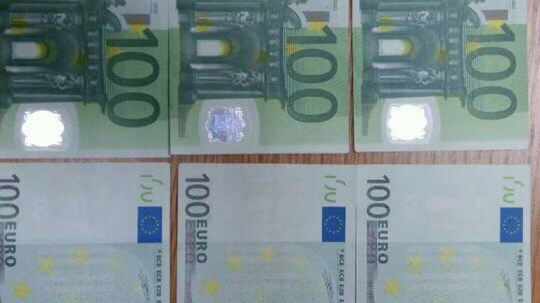 Изображение 395153