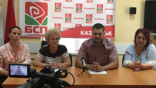 Групата общински съветници на БСП пита кмета на Казанлък колко