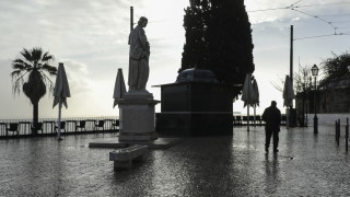 В Португалия е открит първият случай на инфекция с южноафриканския